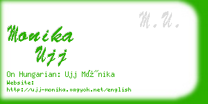 monika ujj business card